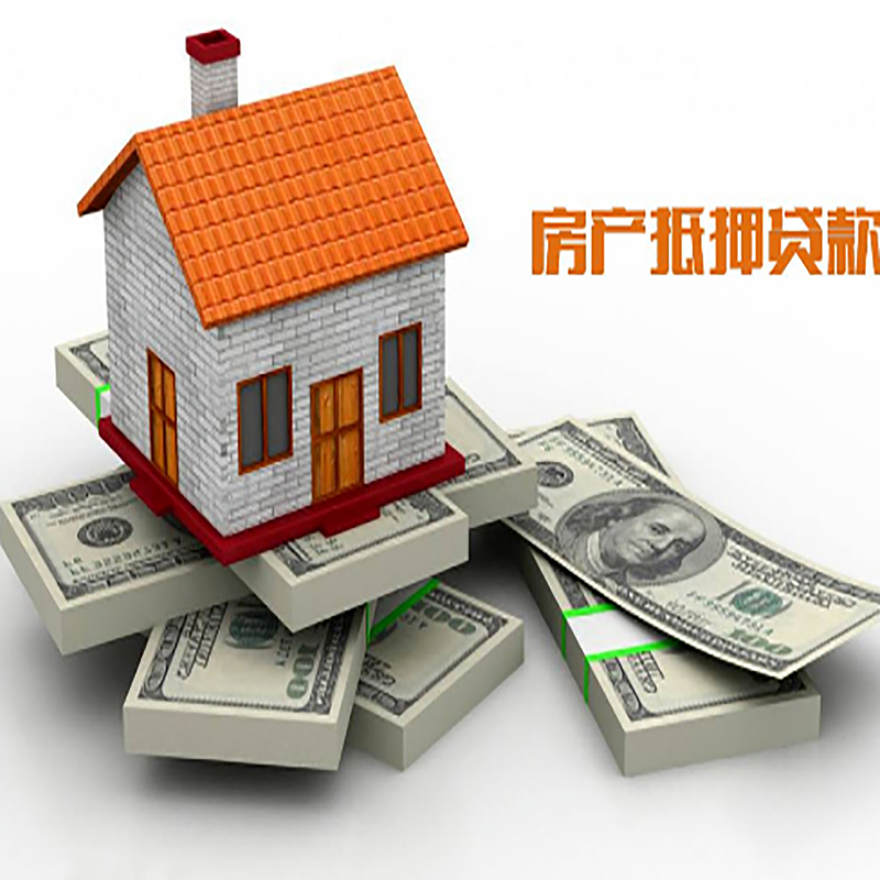 路北重庆办理贷款需要审核时间及额度计算