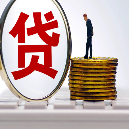 路北房产抵押贷款还要现场照相吗?